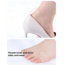 羥基膠護傷貼，腳跟水泡貼，腳水泡護理貼 - 膚色 - 查看 4