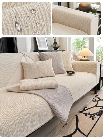 1pc Water Repellent Chenille Sofa Slipcover, 1/2/3/4-Seater Sofa Cushions Cover, Armrest And Backrest Cover, Anti-Slip, All Seasons Compatible
