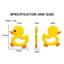 Dễ Thương Silicone Miếng Dán Cho Bé Vịt Hình Mọc Răng Đồ Chơi Mọc Răng Và Làm Dịu Trong Giai Đoạn Mọc Răng - Màu be - Xem 3
