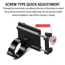 GUB Support de téléphone en alliage d'aluminium pour VTT G81, pour smartphone de 3.5 à 6.2 pouces pendant le cyclisme