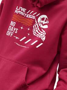 Men Hoodies - 酒紅色 - 查看 1