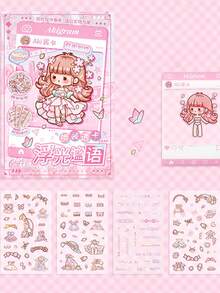 有趣、精美和多樣化的風格：Aki Tsukimiya透明卡片在更換服裝時語言豐富多彩且舒緩 - 彩色 - 查看 1