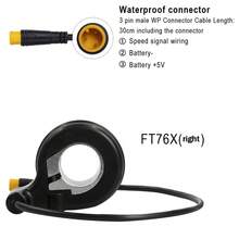 電動自行車FT-76X側半扭轉油門右把手油門E-Bike 76X把手加速器防水WP連接器用於電動滑板車零件 - 黑色 - 查看 4