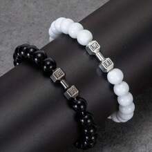 Set de 2 pulseras con mancuernas de aleación de moda para hombres y mujeres - Regalo perfecto para entusiastas del fitness y parejas - pulsera de cuentas - Ver 12