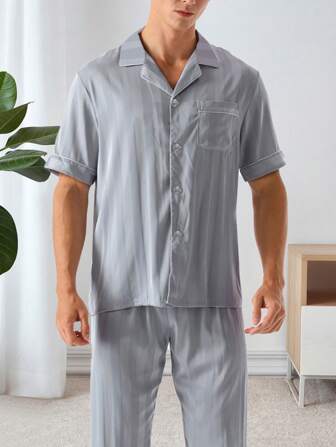 男士春夏翻領模夾釦短袖上衣和褲子套裝