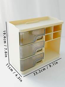 1入組9.1*7.6*4.3英寸多功能抽屜式收納盒，適用於化妝品和文具收納 - 米色 - 查看 2