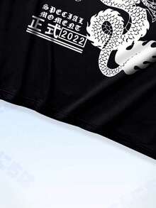 Men T-Shirts - Màu be - Xem 3
