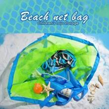 Multi-Use Large Mesh Storage Bag - Ideal For Beach Toys, Picnic Gear, And Travel Essentials; Durable Polyurethane