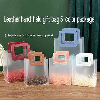 5入組不同顏色的21X11X22CM方形皮革手袋，半透明PP霧面高級節日生日派對婚禮糖果禮品袋
