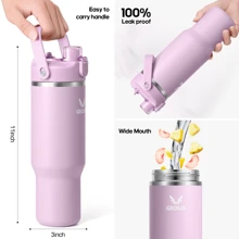 32 Oz Stainless Steel Tumbler With Handle And Straw, Vacuum Insulated Water Bottle With 2-In-1 Lid (Chug Lid/Straw Lid) And Silicone Boot, Cupholder Friendly Gifts For Women And Men - 紫色 - 查看 5