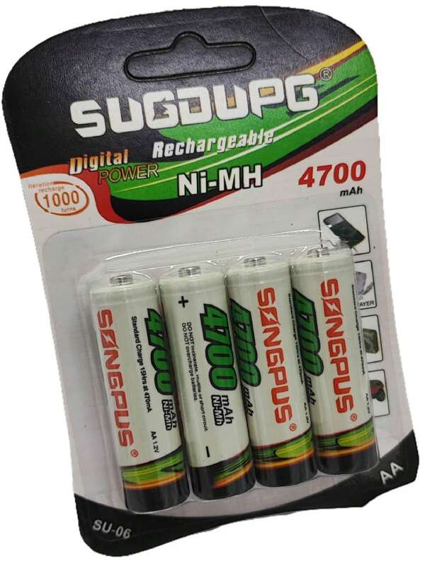Pilha Recarregavel AA 4700mah Cartela Com 4 Unidade