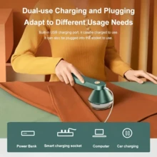 1入組可充電織物毛球修剪機：便攜式USB供電修剪機，適用於家居衣服剃毛剪、羊毛衣毛球修剪和毛衣去毛球，除去針織衣物的毛球 - 軍綠色 - 查看 2