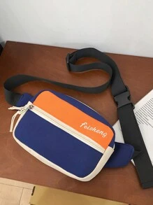 Men Chest Bag, Sporty & Casual Crossbody Shoulder Bag, Small Backpack, Phone Pouch And Waist Pack For Men Fanny Sling Bum Work Weekend Travel Camping Summer Gym Vacation Holiday Carry On Kpop Business White Personalised Gifts Men Boyfriend Dad Husband College Bag Hot - White - View 3