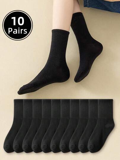 10 Pairs Women Mid-Calf Socks Simple Solid Color Black Casual Fashionable Two-Bars Lovers Crew Stockings, Fall