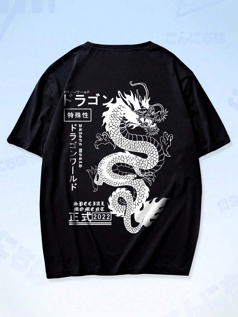 Men T-Shirts - Màu be - Xem 1