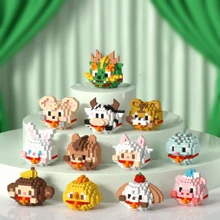 Conjunto de Nanoblock com os 12 Signos do Zodíaco Chinês, Conjunto de Blocos de Construção de Animais DIY, Blocos de Brinquedo DIY, Compatível com outros Brinquedos de Mini Blocos de Construção, Adequado para Desenvolver Habilidades Manuais, Estimular o Pensamento, Ideal Para Reuniões Familiares e Como Presentes. Decoração de Quarto - macaco - Visão 2