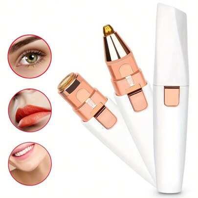 1件装可充电二合一女士面部脱毛器和修剪器，具备脱毛、唇部和眉毛去除功能 - 几分钟内即可拥有光滑无瑕的肌肤！