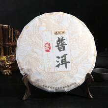 Single Unit, Three Sizes Available. The Plate Holder Can Be Folded For Easy Display Of Plaster And Decorative Ceramic Plates, Tea Cakes And Paintings. Made With Plastic Base, Perfect For Displaying Gifts, Sample Collections, And Event Decorations. - Multicolor - View 9