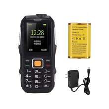 Teléfono móvil para Personas Mayores, botón para Personas Mayores Botón para teléfono Celular de Pantalla Grande más Ruidoso U001 Personas Mayores con(U.S. regulations) - Negro - Ver 2