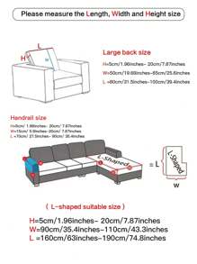 1pc Jacquard Elastic Stretch Anti-Splash Sofa Cover For L-Shape Sofa With 1234 Seats, All Seasons Universal