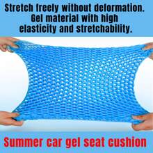 1入組夏季汽車膠質減壓冷卻坐墊，蜂巢狀膠質冷卻汽車座椅，多功能冷卻座椅墊，長時間不累，透氣舒適，通用汽車