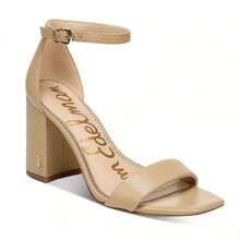 Sam Edelman Daniella Heels In Beige - 米色 - 查看 2