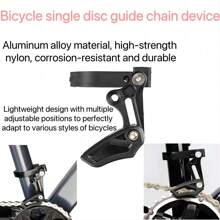 Mountain Bike Chain Guide, Unilateral Stable Chain Retention System, Front Derailleur Chain Guard Against Chain Drops - Black - View 1
