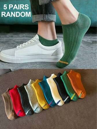 5 Pairs Random Women's Solid Color No Show Socks,Low Cut Socks ,Soft And Comfortable,Suitable For Daily Wear,Office Wear