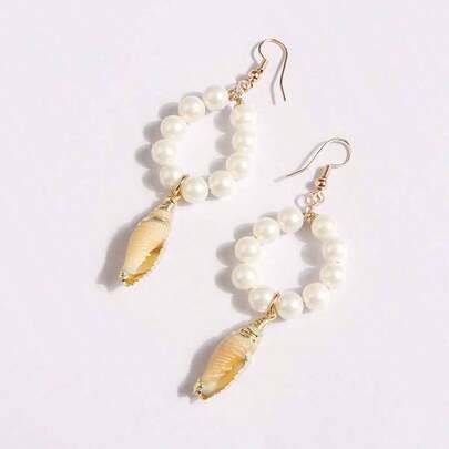 1对天然仿珍珠创意时尚奢华耳环，波西米亚海滨风女士休闲度假圈形串珠耳环，简约优雅耳环