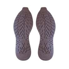 Rubber DIY Replacement Shoes Sports Shoe Sticker Thickened Rubber Soles Repair - Brown - View 1