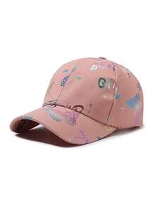 1個印有動物插圖的印字棒球帽，棒球帽，時尚印花遮陽帽，戶外街頭休閒棒球帽 - 印花棒球帽 - 查看 5