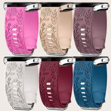 1pc Sunflower Engraved Bands Compatible With Samsung Galaxy Watch 6 Band/Watch 4/Watch 5 Band 40mm 44mm For Women Men, Samsung Galaxy Watch 6 Classic Bands/Galaxy Active 2/Galaxy Watch 3/Galaxy Watch 5 Pro 45mm, 20mm Soft Silicone Replacement Sport Strap As A Gift For Students Returning To School