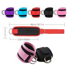 1pc Squat Assist Ankle Strap, Leg & Glute Workout Equipment, Ankle Cuff - Multicolor - View 3