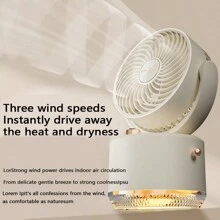 一臺1800mAh電容量的桌面霧扇，三檔調速，霧化加濕，多場景使用，便攜式擺頭霧噴風扇 - 米色 - 查看 4