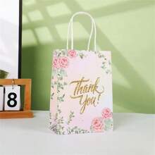10Pcs Gift Bags Paper Medium Size Paper Bags With Handles Bulk Wedding Party Favor Bags, Kraft Grocery Shopping Bags, Retail Merchandise Sacks Thank You Gift Paper Bag Wedding Party Gift Bags - 15*8*21cm - View 6