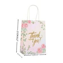 10Pcs Gift Bags Paper Medium Size Paper Bags With Handles Bulk Wedding Party Favor Bags, Kraft Grocery Shopping Bags, Retail Merchandise Sacks Thank You Gift Paper Bag Wedding Party Gift Bags - 15*8*21cm - View 2
