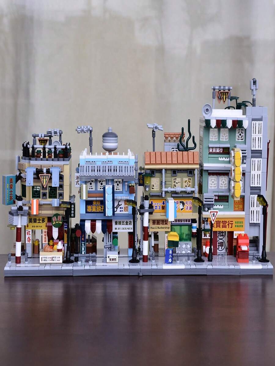 90年代老房子組裝模型，香港風格建築積木城市街景系列，可自由組合，適合收藏紀念禮品。