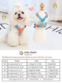 1pc Cute & Ugly Cartoon Elephant Printed Breathable, Waterproof & Dirt-Resistant Pet Harness With Adjustable Chest And Back Straps And 1pc 150cm Nylon Leash, Suitable For Cats And Small Dogs, Indoor And Outdoor Use All Year Round