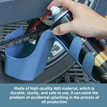 機車自行車鍊條油收納工具箱鍊條清洗油防濺油劑廣泛使用，防濺鏈油工具 - Blue- 1 oil stain storage box - 查看 5