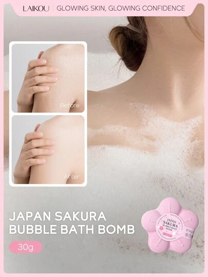 1个30克日本樱花香氛泡泡浴球，基础清洁泡泡浴，深层滋养泡泡浴，泡泡浴护肤产品，在家或户外享受SPA级体验