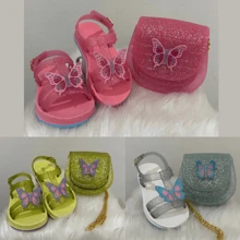 Kids Flat Sandals - 紫色 - 查看 1