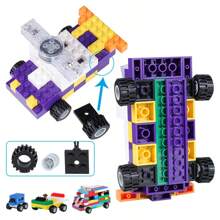 儿童小颗粒散装门窗汽车零件车轮套装 DIY 积木配件儿童玩具 - 彩色 - 查看 10