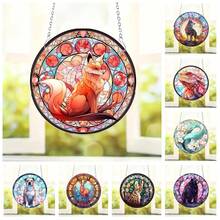 1 pieza Creativa decoración de pared con estilo de ventana redonda de 8 pulgadas, con estampado de animal colorido, hecho de acrílico, adecuado para decoraciones del hogar, fiestas y eventos. - Multicolor-1 - Ver 1