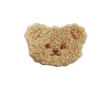 10pcs Cute Bear Shaped Towel Embroidery Patch, With Adhesive Backing - Beige - View 1