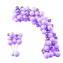 Decorative Balloons - 紫丁香色 - 查看 1