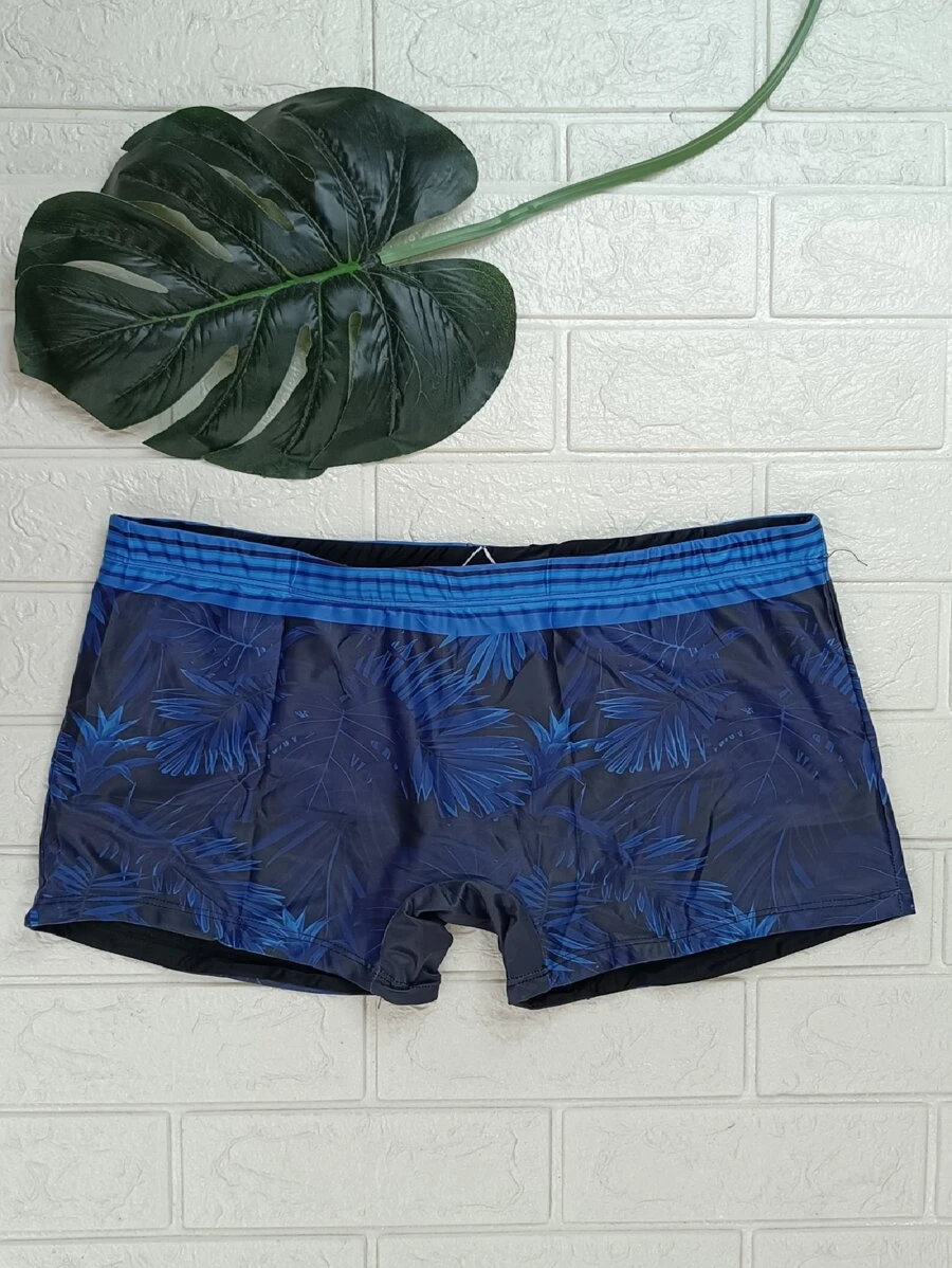 Men Swim Shorts - 藍色 - 查看 1
