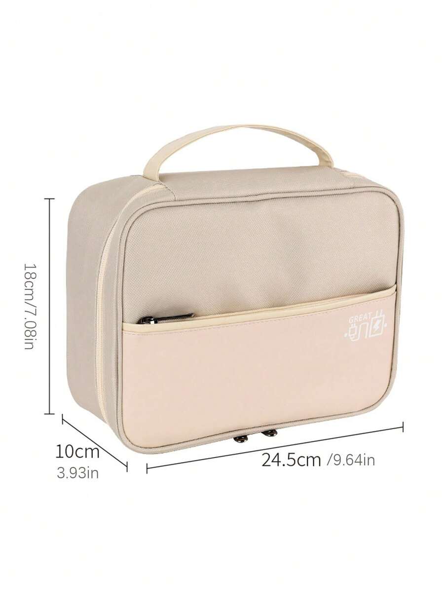 Outdoor Travel Storage Bag Electronic Storage Bag Data Cable Storage Bag Multifunctional Digital Storage Bag Power Charger Earphone Convenient Storage Bag - Beige - View 1