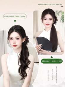 New Chinese Hairstyle Women Ponytail Hair Clip Ancient Hanfu Style Side Hairstyle Traditional Cheongsam Hairdo Slightly Curled High Ponytail