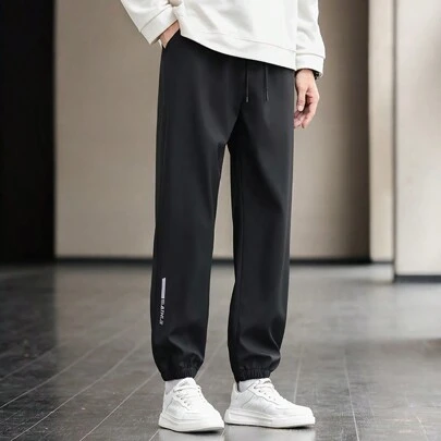 Men 1pc Summer Thin Loose Fit Casual Sports Joggers With Elastic Hem