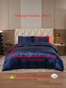 3入組被套套裝，90g純色緞面柔軟舒適羽絨被套，適用於臥室和客房床上用品（1*被套+2*枕套，不包含被芯） - 藏蓝色 - 查看 3